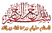 تعبير عن الملك عبد الله بن عبد العزيز بالانكليزي و العربي  1827136911
